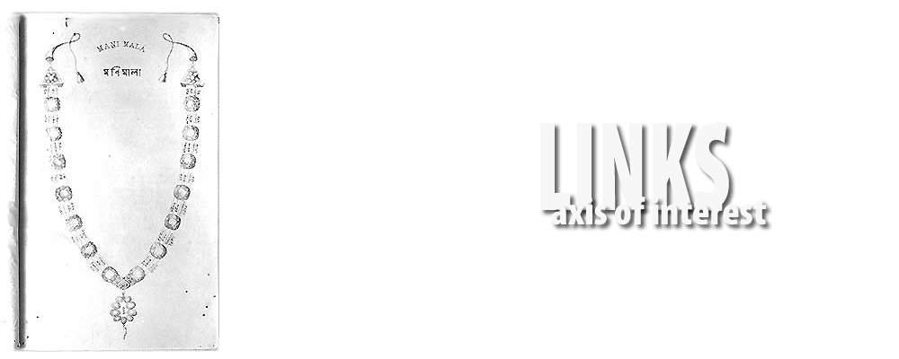 Gemology, Mineral and Jewelry Links • Axis of Interest