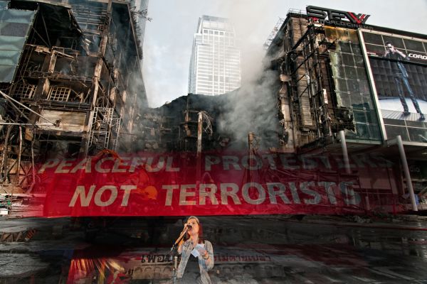 not-terrorists77FF1925-63D5-4444-A0BE-8BBE4D3FD87D.jpg