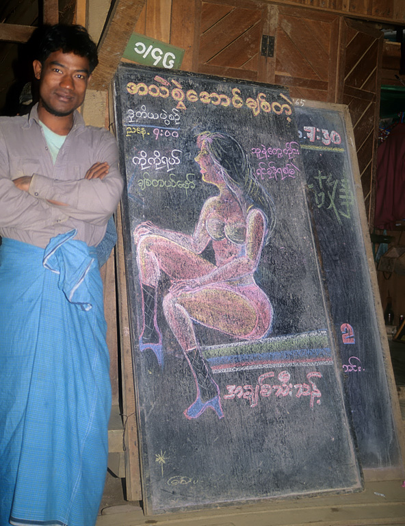 At Makapin a miniature Las Vegas (albeit with a wicked Macau twist) sets up every evening. Like mining towns around the world, gambling and sex are the preferred pastimes